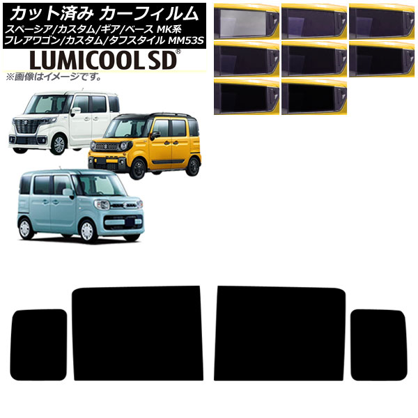 J[tB }c_ XYL tAS/JX^/^tX^C Xy[VA/MA/x[X AhAZbg ~N[SD Iׂ8tBJ[ AP-WFLC0013-RD