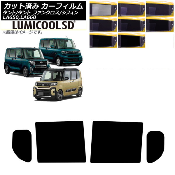 J[tB Xo _Cnc VtH/JX^ ^g/JX^/t@NX AhAZbg ōi ~N[SD Iׂ8tBJ[ AP-WFLC0014-RD