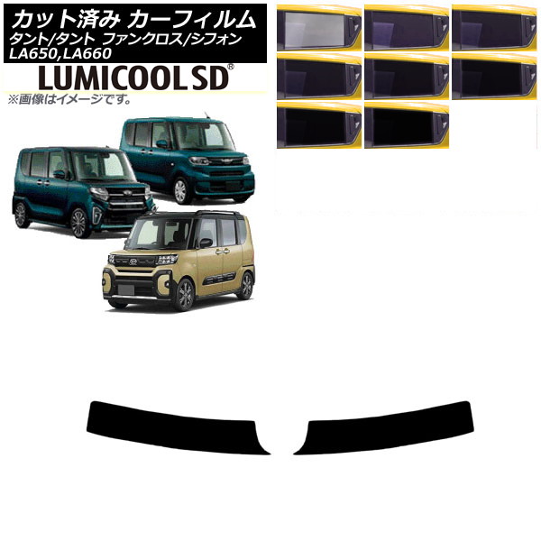 J[tB Xo _Cnc VtH/JX^ ^g/JX^/t@NX gbvVF[h ōi ~N[SD Iׂ8tBJ[ AP-WFLC0014-T
