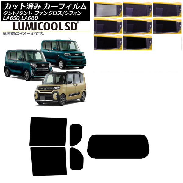 J[tB Xo _Cnc VtH/JX^ ^g/JX^/t@NX AZbg(1^) ōi ~N[SD AP-WFLC0014-RDR1