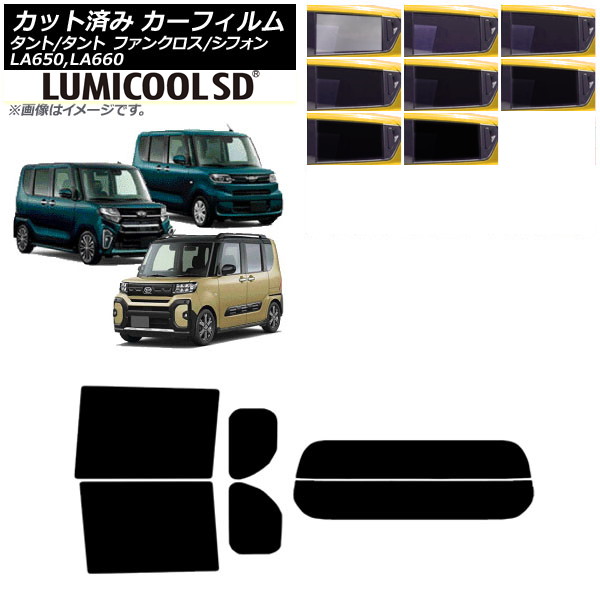 J[tB Xo _Cnc VtH/JX^ ^g/JX^/t@NX AZbg() ōi ~N[SD AP-WFLC0014-RDR2