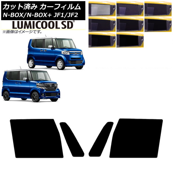 J[tB N-BOX/N-BOX+/JX^ JF1/JF2 2011N12`2017N08 tghAZbg ōi ~N[SD Iׂ8tBJ[ AP-WFLC0015-FD