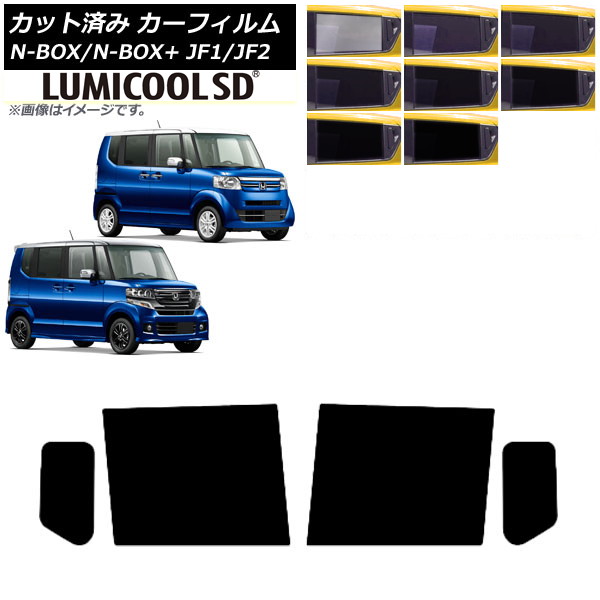J[tB N-BOX/N-BOX+/JX^ JF1/JF2 2011N12`2017N08 AhAZbg ōi ~N[SD Iׂ8tBJ[ AP-WFLC0015-RD