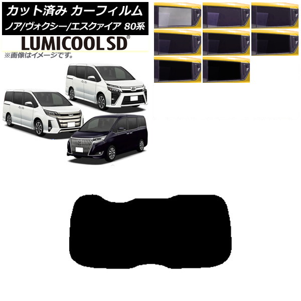 J[tB mA/HNV[/GXN@CA 80n 2014N01` AKX(1^) ōi ~N[SD Iׂ8tBJ[ AP-WFLC0019-R1