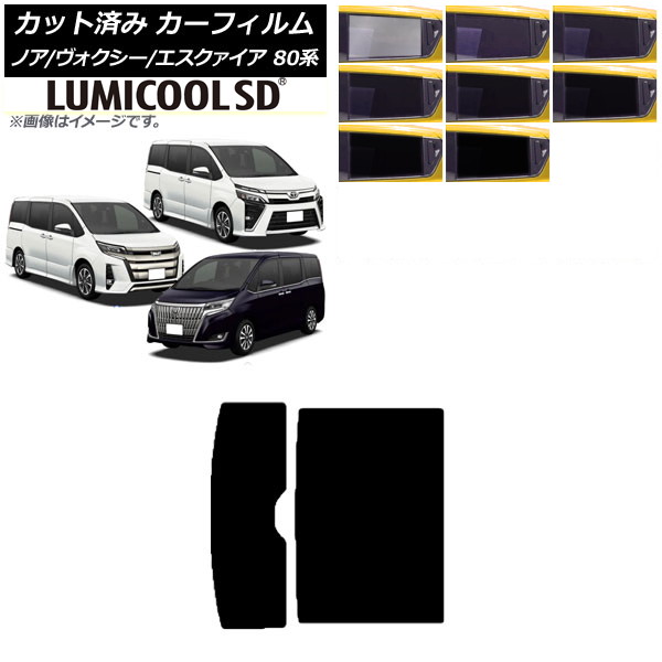 J[tB g^ mA/HNV[/GXN@CA 80n 2014N01` T[t ōi ~N[SD Iׂ8tBJ[ AP-WFLC0019-S