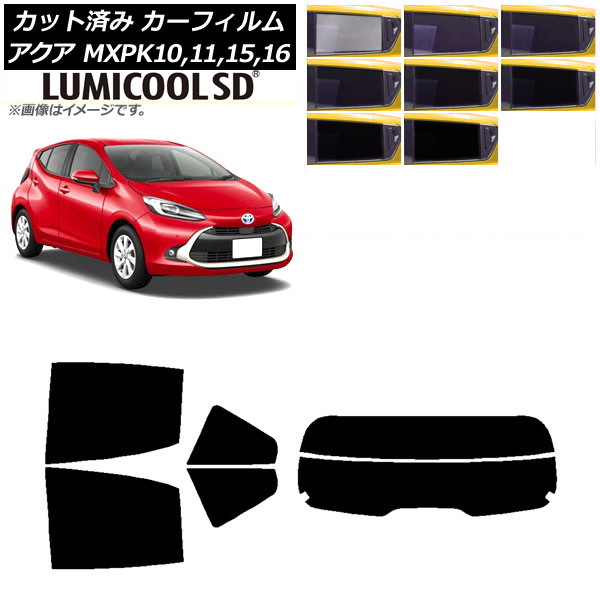 J[tB g^ ANA K10n (MXPK10,11,15,16) 2021N07` AZbg() ōi ~N[SD Iׂ8tBJ[ AP-WFLC0023-RDR2