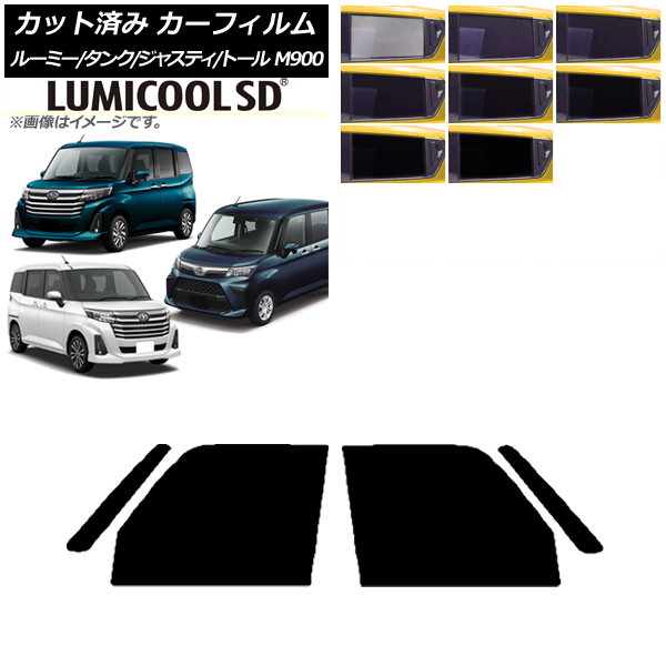J[tB [~[/^N WXeB g[ M900/910A,F,S tghAZbg ōi ~N[SD Iׂ8tBJ[ AP-WFLC0025-FD