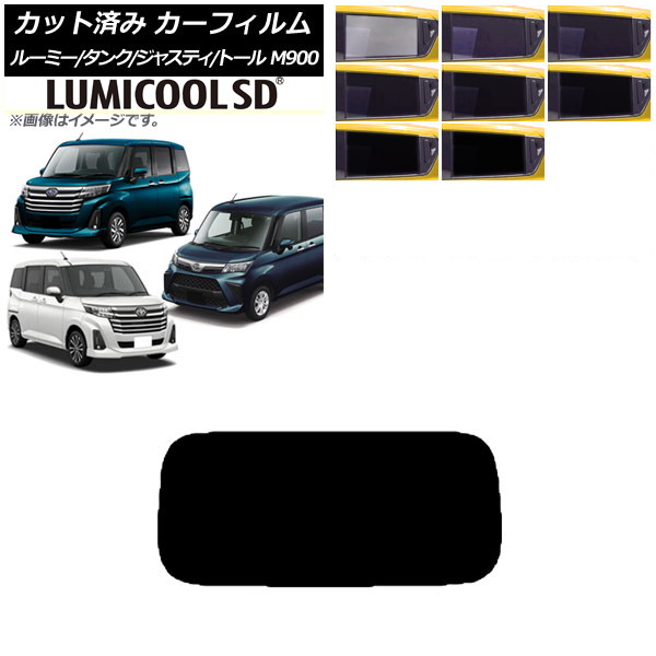 J[tB [~[/^N WXeB g[ M900/910A,F,S AKX(1^) ōi ~N[SD Iׂ8tBJ[ AP-WFLC0025-R1