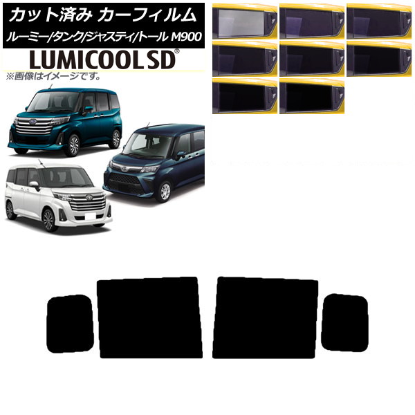 J[tB [~[/^N WXeB g[ M900/910A,F,S AhAZbg ōi ~N[SD Iׂ8tBJ[ AP-WFLC0025-RD