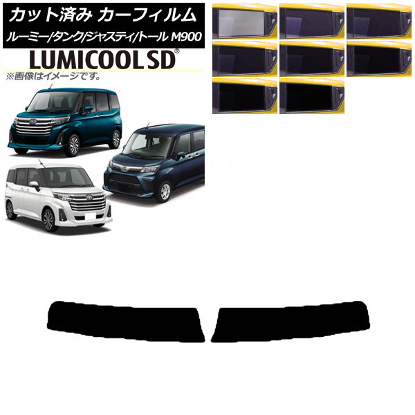 J[tB [~[/^N WXeB g[ M900/910A,F,S gbvVF[h ōi ~N[SD Iׂ8tBJ[ AP-WFLC0025-T
