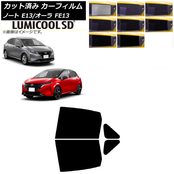 J[tB Y m[g/I[ E13/FE13 SFNE13 2020N12` AhAZbg ōi ~N[SD Iׂ8tBJ[ AP-WFLC0030-RD