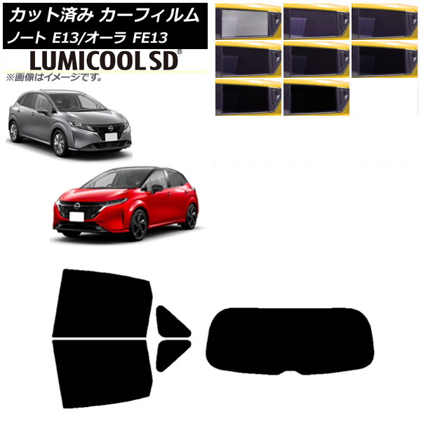 J[tB Y m[g/I[ E13/FE13 SFNE13 2020N12` AZbg(1^) ōi ~N[SD Iׂ8tBJ[ AP-WFLC0030-RDR1