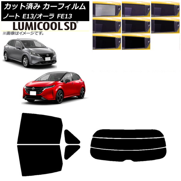J[tB Y m[g/I[ E13/FE13 SFNE13 2020N12` AZbg() ōi ~N[SD Iׂ8tBJ[ AP-WFLC0030-RDR3