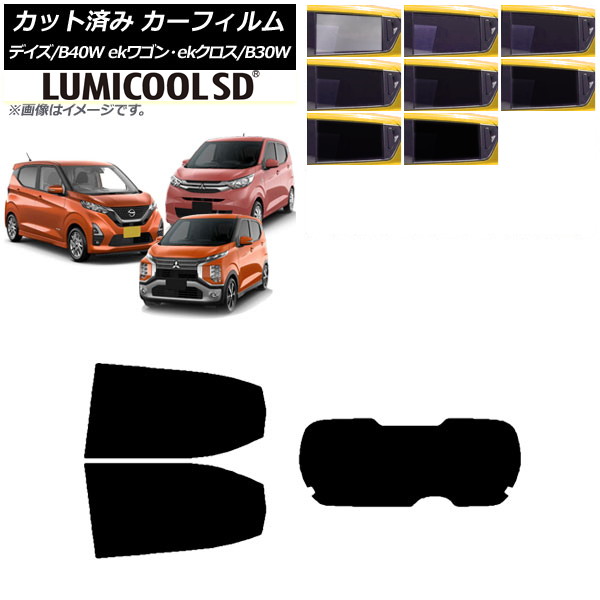 J[tB fCY eKS/NX B40W/AA1 B33/36/34/35/37/38W AZbg(1^) ōi ~N[SD Iׂ8tBJ[ AP-WFLC0031-RDR1