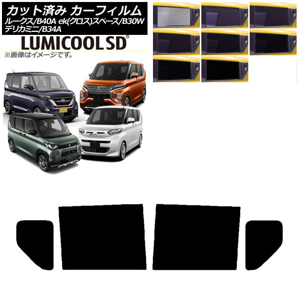 J[tB Y OH [NX eKXy[X/eKNXXy[X/fJ~j B40A/BA1 B34A/B35A/B37A/B38A AhAZbg ~N[SD AP-WFLC0032-RD