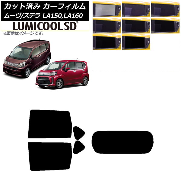 J[tB Xe [ LA150F/LA160F LA150S/LA160S AZbg(1^) ōi ~N[SD Iׂ8tBJ[ AP-WFLC0033-RDR1