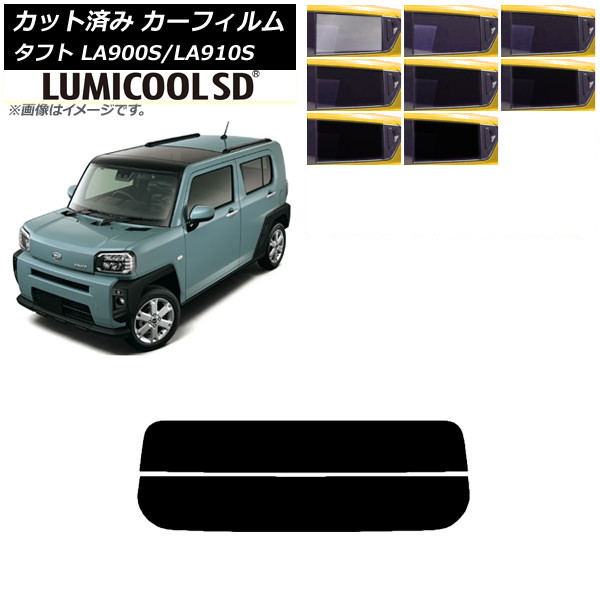 J[tB _Cnc ^tg LA900S/LA910S 2020N06` AKX() ōi ~N[SD Iׂ8tBJ[ AP-WFLC0036-R2