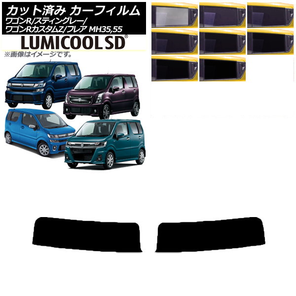 J[tB }c_ XYL tA SR/XeBO[/JX^Z MJ55S/95S MH35/55/85/95 gbvVF[h ōi ~N[SD AP-WFLC0037-T