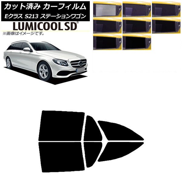 J[tB xc ENX S213 Xe[VS 2016N` AhAZbg ōi ~N[SD Iׂ8tBJ[ AP-WFLC0042-RD