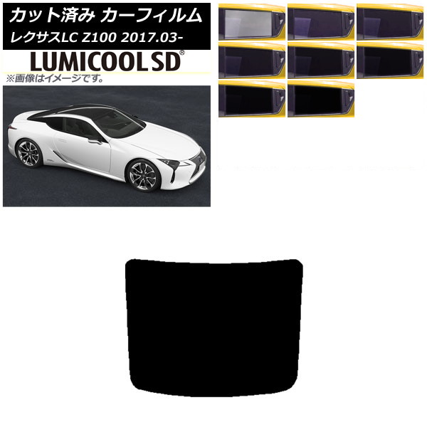 J[tB NTX LC URZ100,GWZ100 2017N03` AKX(1^) ōi ~N[SD Iׂ8tBJ[ AP-WFLC0068-R1