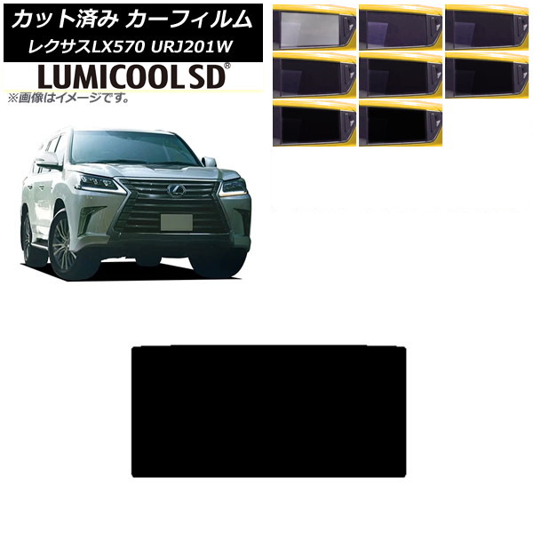 J[tB NTX LX URJ201W 2015N09`2021N10 T[t ōi ~N[SD Iׂ8tBJ[ AP-WFLC0071-S