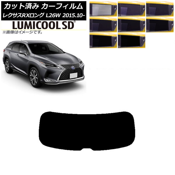 J[tB NTX RXO GYL26W 2015N10` AKX(1^) ōi ~N[SD Iׂ8tBJ[ AP-WFLC0075-R1