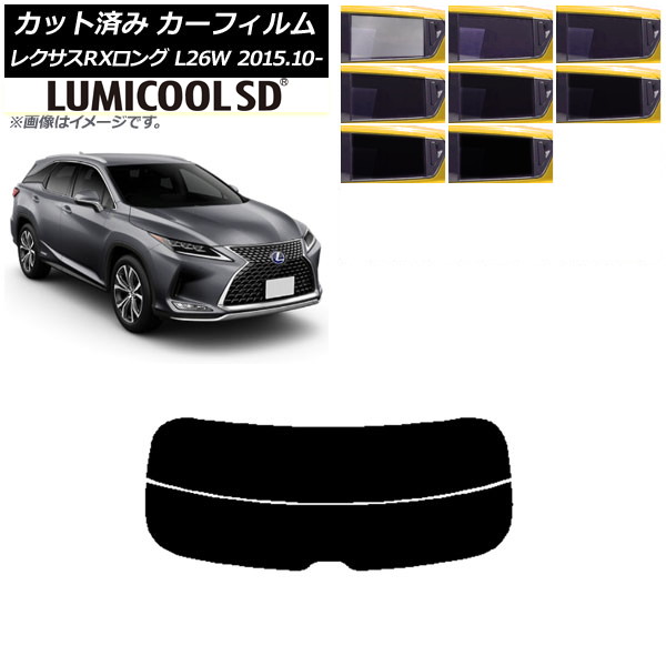 J[tB NTX RXO GYL26W 2015N10` AKX() ōi ~N[SD Iׂ8tBJ[ AP-WFLC0075-R2