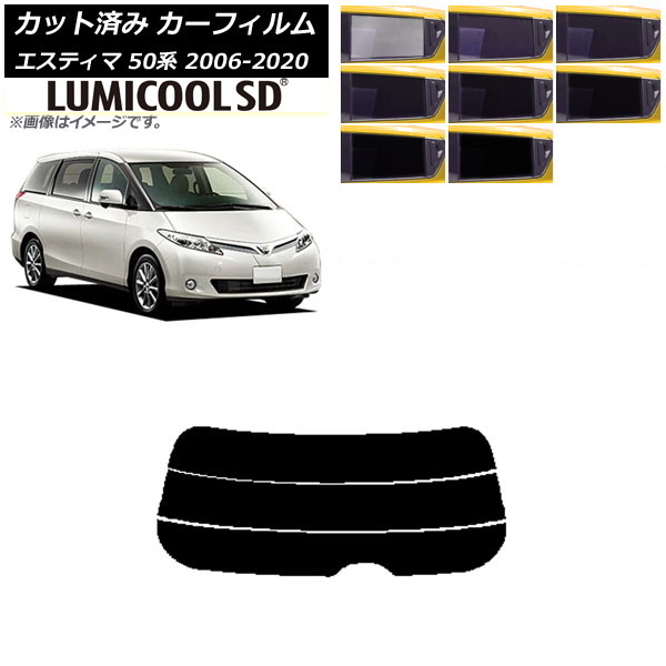 J[tB g^ GXeB} 50n 2006N01`2020N03 AKX() ōi ~N[SD Iׂ8tBJ[ AP-WFLC0086-R3