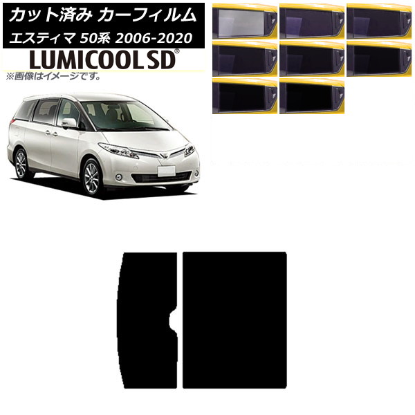 J[tB g^ GXeB} 50n 2006N01`2020N03 T[t ōi ~N[SD Iׂ8tBJ[ AP-WFLC0086-S