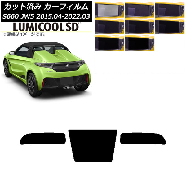 J[tB z_ S660 JW5 2015N04`2022N03 AKX(1^) ōi ~N[SD Iׂ8tBJ[ AP-WFLC0103-R1