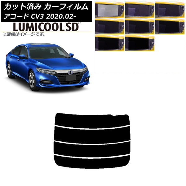 J[tB z_ AR[h CV3 2020N02` AKX() ōi ~N[SD Iׂ8tBJ[ AP-WFLC0104-R4
