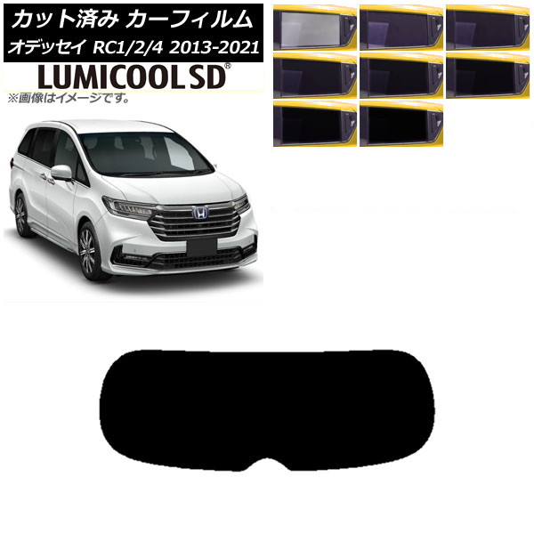 J[tB z_ IfbZC RC1/2/4 2013N11`2021N12 AKX(1^) ōi ~N[SD Iׂ8tBJ[ AP-WFLC0105-R1