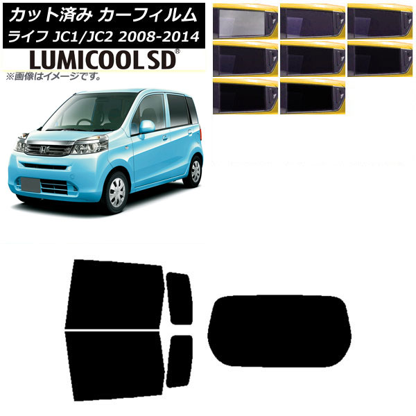 J[tB z_ Ct JC1/JC2 2008N11`2014N04 AZbg(1^) ōi ~N[SD Iׂ8tBJ[ AP-WFLC0108-RDR1
