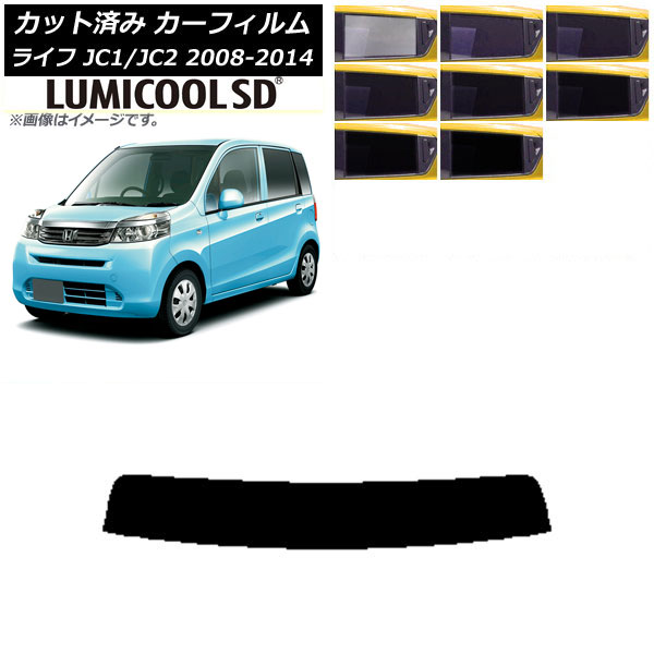 J[tB z_ Ct JC1/JC2 2008N11`2014N04 gbvVF[h ōi ~N[SD Iׂ8tBJ[ AP-WFLC0108-T