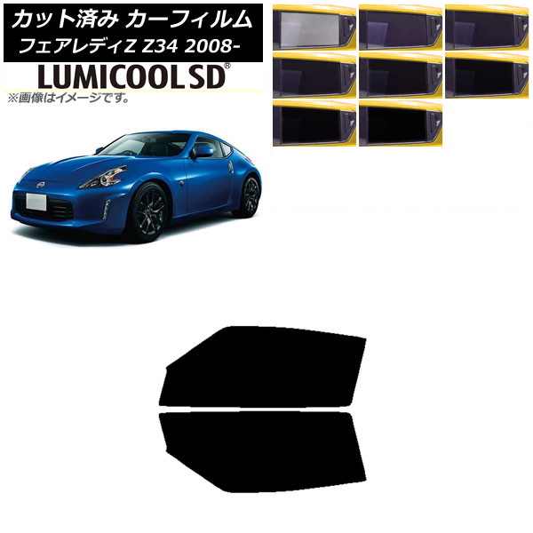 J[tB Y tFAfBZ Z34 2008N12` tghAZbg ōi ~N[SD Iׂ8tBJ[ AP-WFLC0113-FD