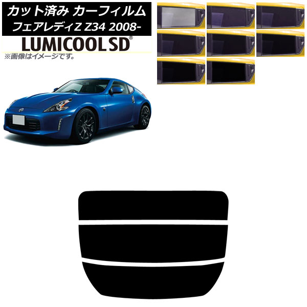 J[tB Y tFAfBZ Z34 2008N12`2021N AKX() ~N[SD Iׂ8tBJ[ AP-WFLC0113-R3