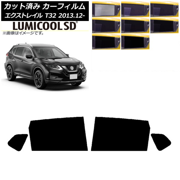 J[tB Y GNXgC T32 2013N12` AhAZbg ōi ~N[SD Iׂ8tBJ[ AP-WFLC0114-RD