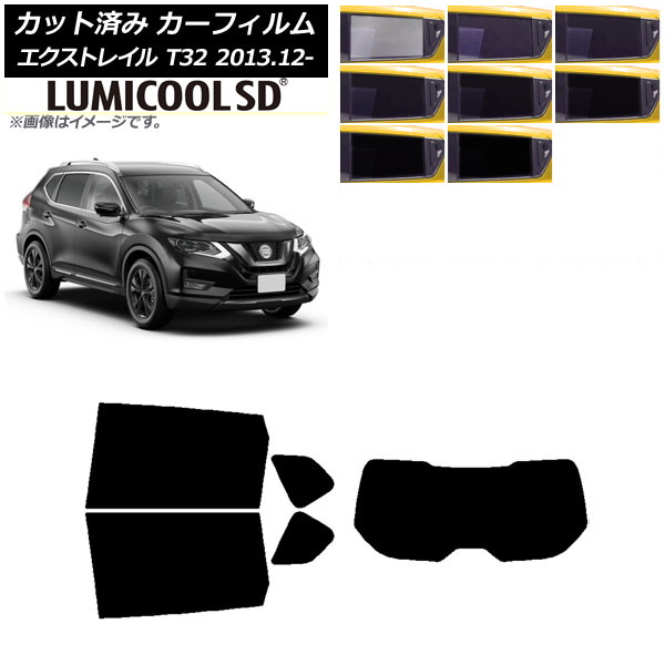J[tB Y GNXgC T32 2013N12` AZbg(1^) ōi ~N[SD Iׂ8tBJ[ AP-WFLC0114-RDR1