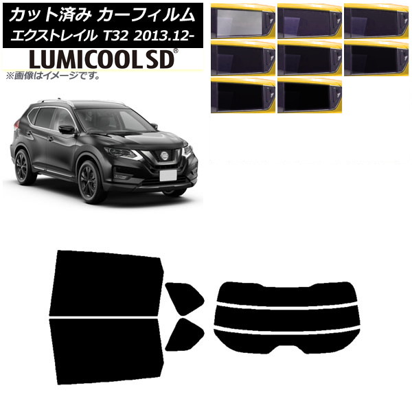 J[tB Y GNXgC T32 2013N12` AZbg() ōi ~N[SD Iׂ8tBJ[ AP-WFLC0114-RDR3