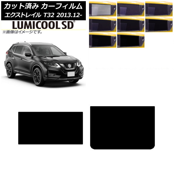 J[tB Y GNXgC T32 2013N12` T[t ōi ~N[SD Iׂ8tBJ[ AP-WFLC0114-S