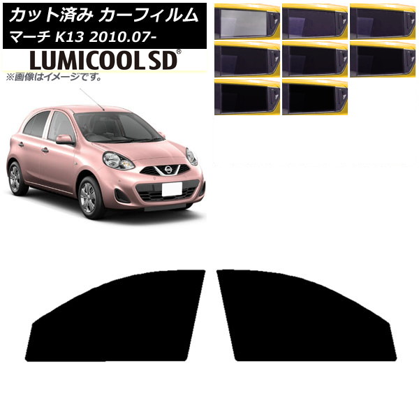 J[tB Y }[` K13 2010N07` tghAZbg ōi ~N[SD Iׂ8tBJ[ AP-WFLC0122-FD