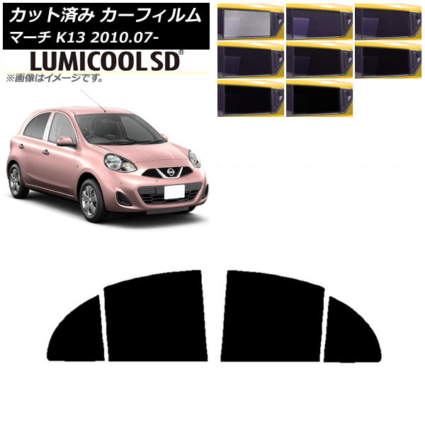 J[tB Y }[` K13 2010N07` AhAZbg ōi ~N[SD Iׂ8tBJ[ AP-WFLC0122-RD