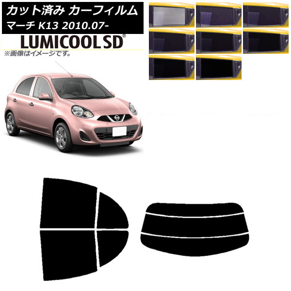 J[tB Y }[` K13 2010N07` AZbg() ōi ~N[SD Iׂ8tBJ[ AP-WFLC0122-RDR3