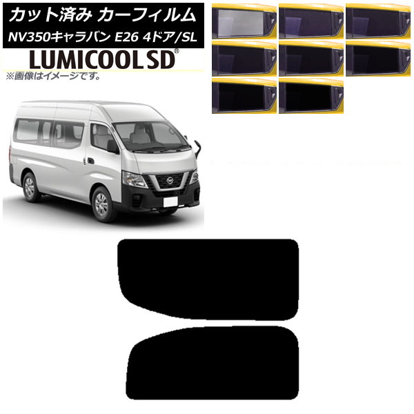 J[tB NV350Lo E26 o 4hA X[p[O/W A 2 EŒ葋 ōi ~N[SD Iׂ8tBJ[ AP-WFLC0126-RD1A