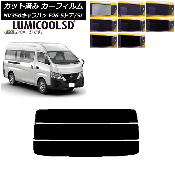 J[tB NV350Lo E26 o 5hA X[p[O/W AKX() ōi ~N[SD Iׂ8tBJ[ AP-WFLC0127-R3
