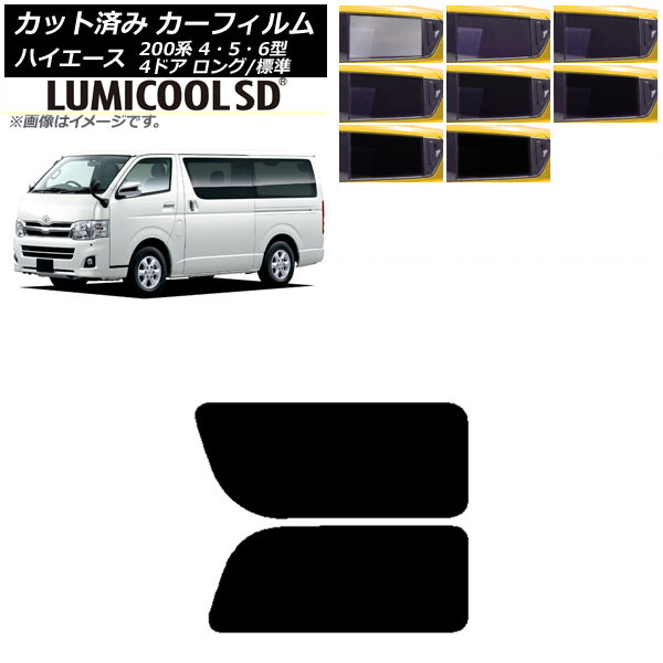 J[tB nCG[X 200n 4/5/6^ o 4hA O/W A 2 EŒ葋 ōi ~N[SD Iׂ8tBJ[ AP-WFLC0133-RD1A