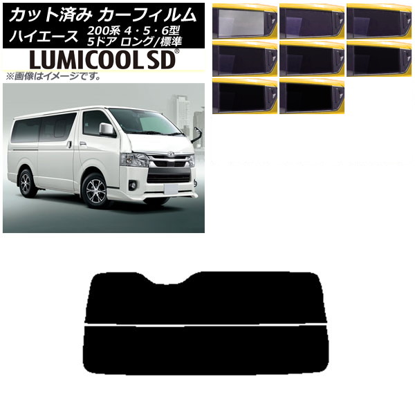 J[tB g^ nCG[X 200n 4/5/6^ o 5hA O/W AKX() ōi ~N[SD Iׂ8tBJ[ AP-WFLC0134-R2