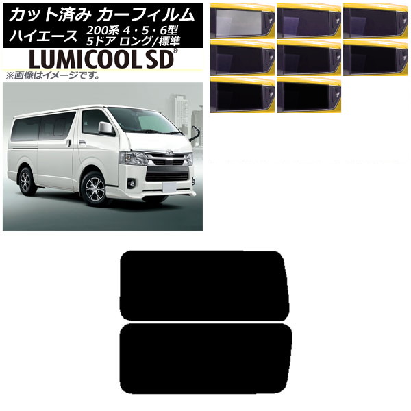 J[tB nCG[X 200n 4/5/6^ o 5hA O/W A 3 EŒ葋 Aei ōi ~N[SD AP-WFLC0134-RD2A