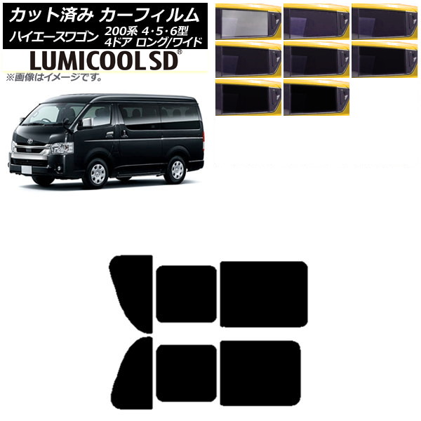 J[tB nCG[X200 4/5/6^ S 4hA O/Ch A 2 EJ ōi ~N[SD Iׂ8tBJ[ AP-WFLC0140-RD1B
