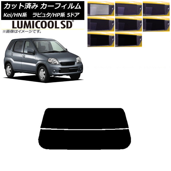 J[tB }c_ XYL s^ Kei HPn HNn 5hA AKX() ōi ~N[SD Iׂ8tBJ[ AP-WFLC0144-R2